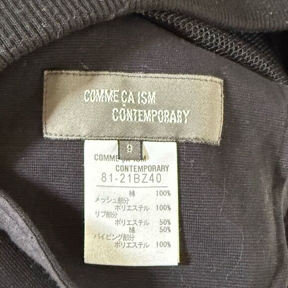 Comme Ca Ism Contemporary Mesh Mixed Media Details Bomber Jacket in Black M - Picture 10 of 14